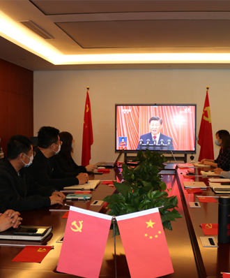北京金成宸盛信息技術集團股份有限公司-官網